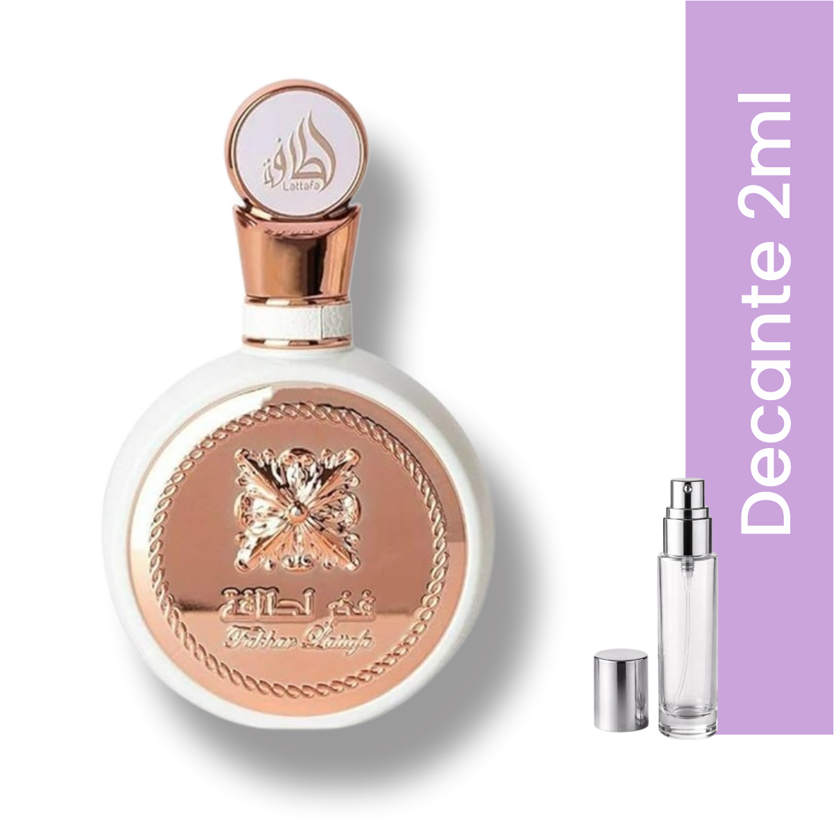 (Decant) Fakhar Rose Eau de Parfum - Lattafa - Imagem 2