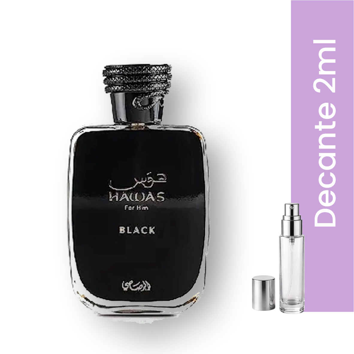 (Decant) Hawas Black - Rasasi - Imagem 2