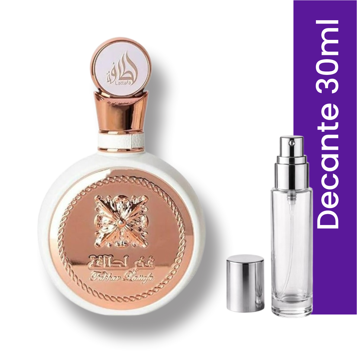 (Decant) Fakhar Rose Eau de Parfum - Lattafa - Imagem 5