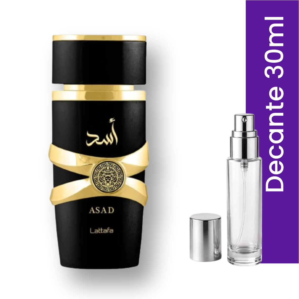 (Decant) Asad Eau de Parfum - Lattafa - Imagem 5