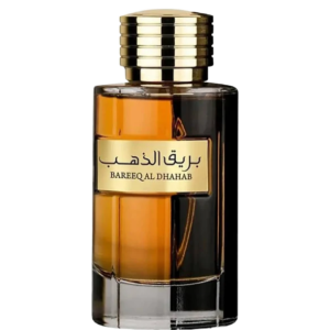 (Decant) Bareeq Al Dhahab