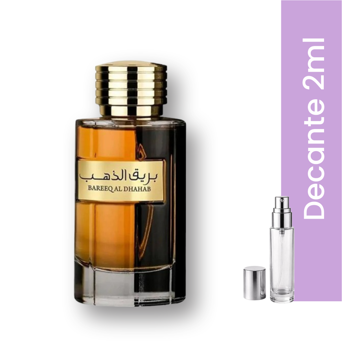 (Decant) Bareeq Al Dhahab - Al Wataniah - Imagem 2